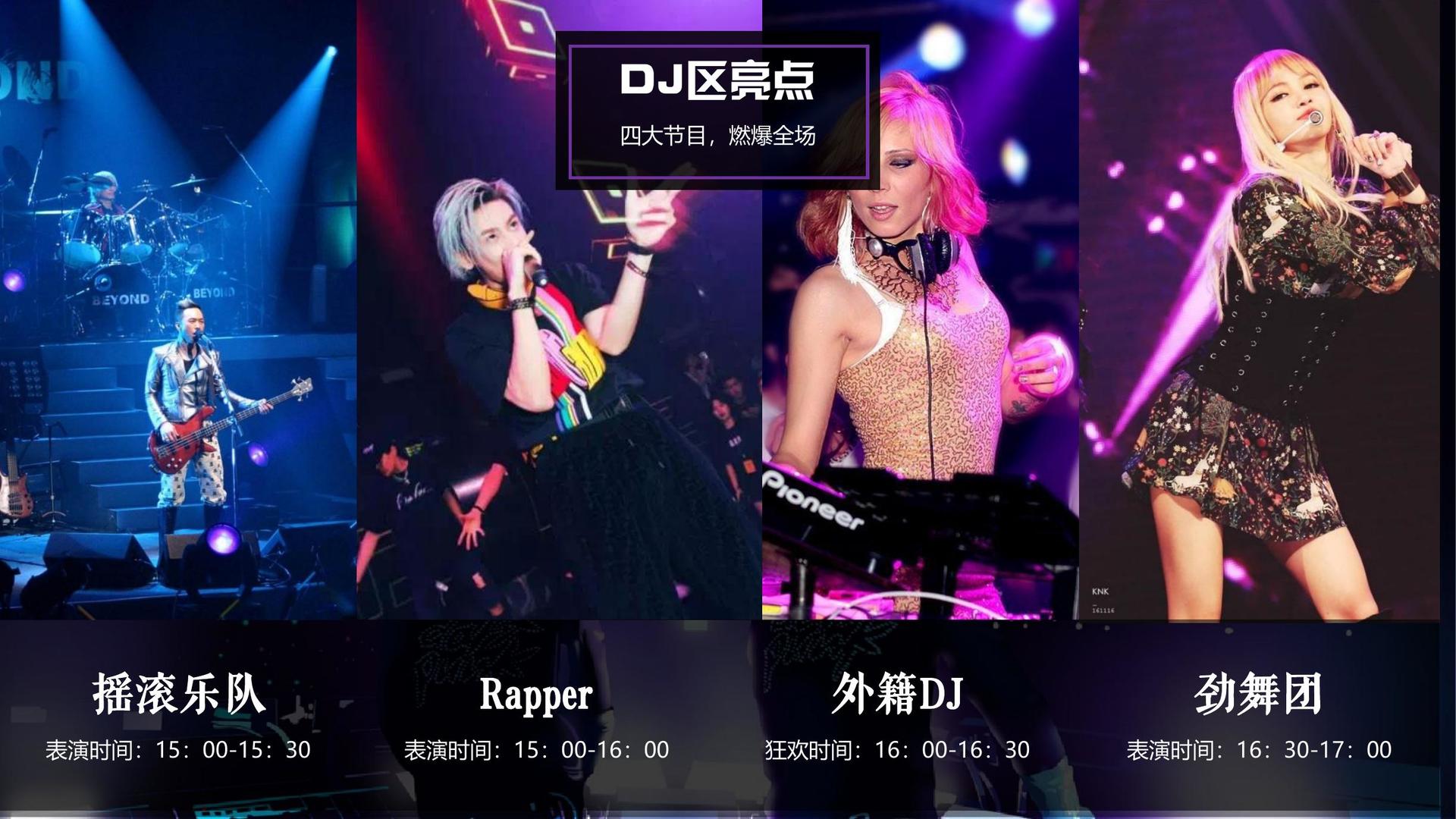 光信金传媒主办“数字时代文化创新”行业论坛